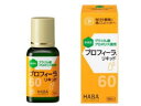 【店内全品ポイント2倍★16日9:59迄】 【お取り寄せ】ハーバー研究所 プロフィーラ リキッド 60mL