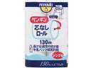 【ポイント2倍★22日20:00~27日9:59迄】 丸富製紙 ペンギン 芯なし 細芯 130m シングル 6ロール トイレットペーパー