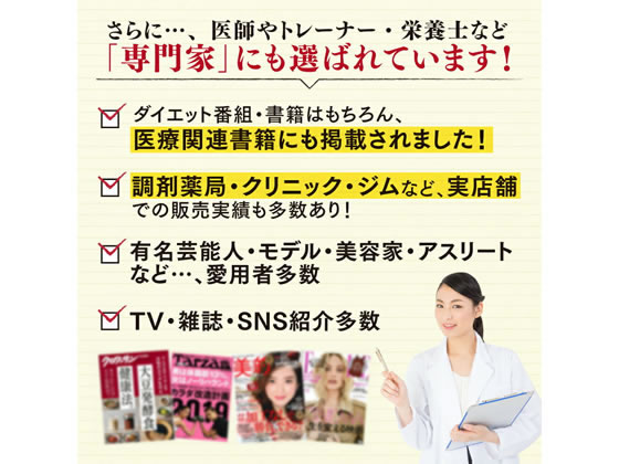 勝山ネクステージ 仙台勝山館MCTオイル 360g MCT360 クッキングオイル 食用油 食材 調味料 2