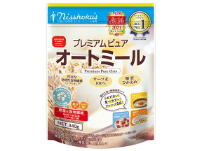 日本食品製造 プレミアムピュアオートミール 340g シリアル 食材 調味料