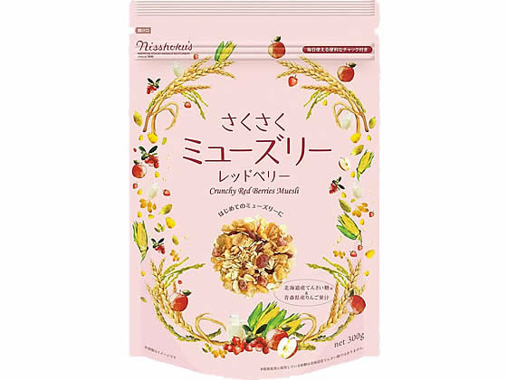 日本食品製造/さくさくミューズリーレッドベリー 300g/0021773