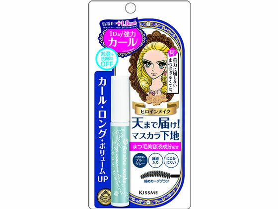 【ポイント2倍★22日20:00〜27日9:59迄】【お取り寄せ】伊勢半 ヒロインメイクSP カール