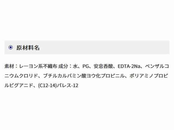 �ڥޥ饽������2,000�ߥ����ݥ���ݥ����2�ܡۥ�ˡ����㡼��ڥåȥ��� �ǥ����꡼����99%�����åȥƥ��å��������70���3 ���̥��å� �ڥå� ������ ���襰�å� �ڥåȥϥ���