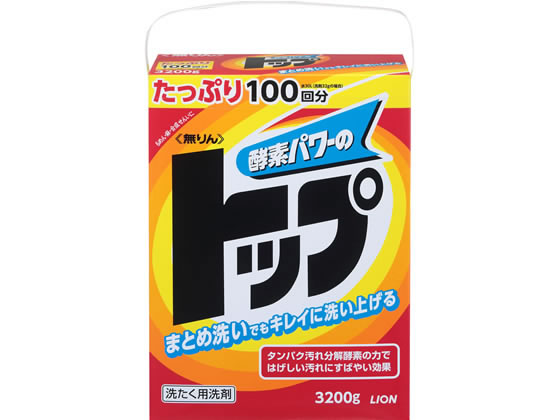 ライオン 無リン トップ 3200g 粉末タイプ 衣料用洗剤 洗剤 掃除 清掃 1