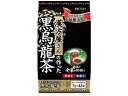 【ポイント2倍★22日20:00~27日9:59迄】 井藤漢方製薬 漢方屋さんの作った 黒烏龍茶 5g×42袋 ティーバッグ ウーロン茶 お茶 飲料