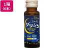 【お取り寄せ】ファイン グリシン 50mL×6本