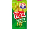 江崎グリコ プリッツ 旨サラダ 2袋入 ポッキー プリッツ スナック菓子 お菓子