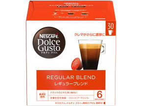 ネスレ ネスカフェ ドルチェ グスト 専用カプセル レギュラーブレンド 30杯分 インスタントコーヒー 袋入 詰替用