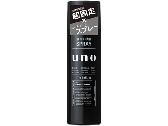 【ブラックフライデー限定★27日9:59迄店内ポイント2倍】ファイントゥデイ UNO スーパーハードスプレー170g ヘアスプレー スタイリング ヘアケア
