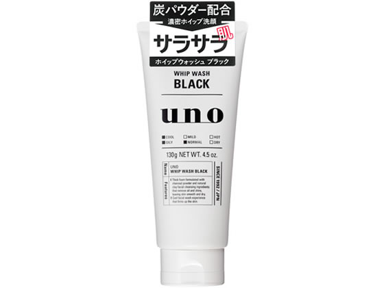 ファイントゥデイ UNO ホイップウォ