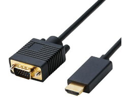 エレコム 変換ケーブル HDMI-VGA 1.0m ブラック CAC-HDMIVGA10BK コネクタ 変換ケーブル USBケーブル 配線