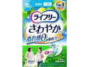 【マラソン限定★2000円クーポン&ポイント2倍】【お取り寄せ】ライフリー さわやかパッド 微量用 10cc 36枚 軽失禁パッド 排泄ケア 介護 介助
