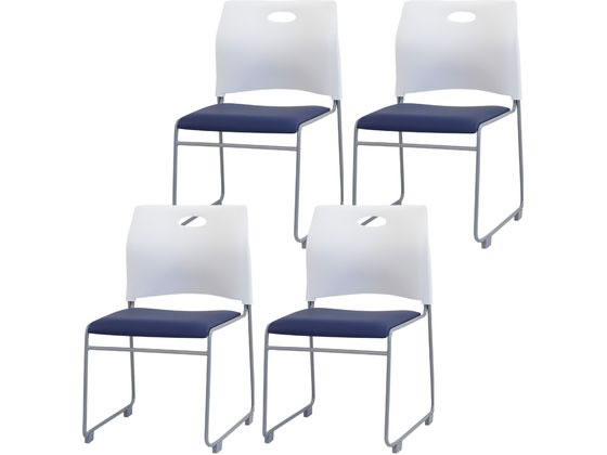 【レビュー投稿で100円OFFクーポン】【メーカー直送】Netforce Rapスタッキングチェア 4脚セット ネイ..