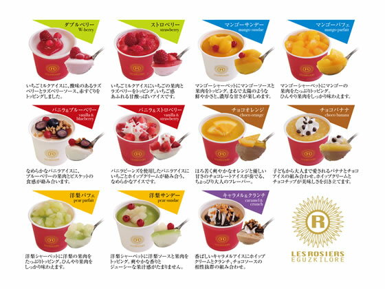 �ڳ�ŷ�����ѡ�SALE���������20%OFF��2,000�ߥ����ݥ�ۡڥ᡼����ľ���۶�µ��� �� ������ �����她�������� ��������11�����������Բġۥ��������꡼�� ���ۻ� �ǥ����� �����󤻥���� �¥ץ�