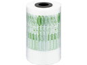 【目玉商品!楽天最安値に挑戦!5/16迄】 アスカ エアークッションフィルム 150×200mm ACF150
