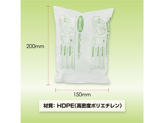 【レビュー投稿で100円OFFクーポン】【お取り寄せ】エーザイ チョコラBBナイトウェル 50mL×3本 栄養ドリンク エナジードリンク 栄養補助食品 健康食品 cocodecow-10169342 ココデカウ サンプル画像3
