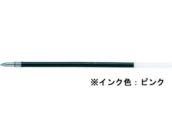 【レビュー投稿で100円OFFクーポン】セーラー 油性ボールペン0.7mm替芯 ピンク 18-5253-231 セーラー万年筆 SAILOR ボールペン 替芯