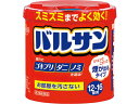 【ポイント2倍★19日20:00〜26日1:59迄】【第2類医薬品】薬)レック バルサン 12-16畳 煙タイプ くん煙剤 殺虫駆除剤 医薬品