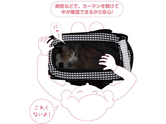 【レビュー投稿で100円OFFクーポン】 【お取り寄せ】猫壱 ポータブルキャリー キャ...