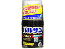 【店内全品ポイント2倍★16日9:59迄】 【第2類医薬品】薬)レック バルサン プロEX ノンスモーク霧タイプ 6-10畳 霧タイプ くん煙剤 殺虫駆除剤 医...