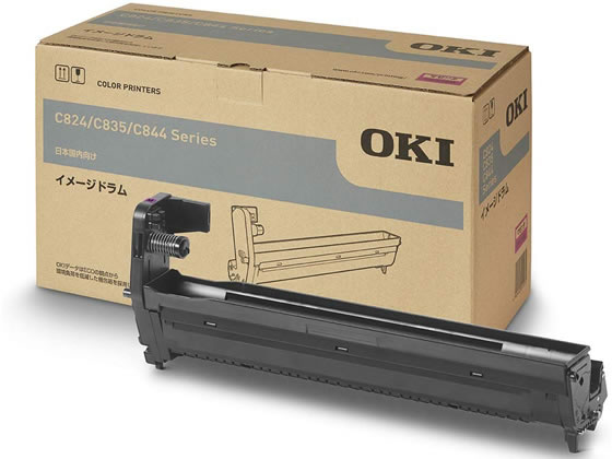 【レビュー投稿で100円OFFクーポン】【お取り寄せ】OKI イメージドラム マゼンタ DR-C3BM 沖データ OKI レーザープリンタ トナーカートリッジ インク