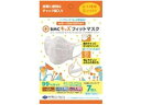 【店内全品ポイント2倍★16日9:59迄】 【お取り寄せ】BMC キッズフィットマスク 7枚入 マスク 鼻 のど メディカル