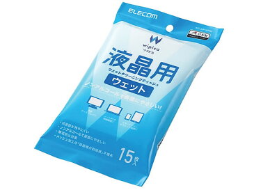 エレコム/液晶用ウェットクリーニングティッシュ 携帯用 15枚/WC-DP15PN4