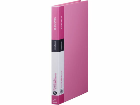 【マラソン限定★ポイント2倍】【お取り寄せ】キングジム シンプリーズクリアーファイル A4タテ 40ポケット ピンク A4 固定式クリヤーファイル