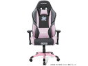 【店内全品ポイント2倍★16日9:59迄】 送料無料 【お取り寄せ】AKRacing ゲーミングチェア ONE PIECE チョッパー レザータイプ ゲーミング...