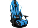 AKRacing/ゲーミングチェア 極坐V2 ブルー