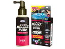 【レビュー投稿で100円OFFクーポン】【お取り寄せ】UYEKI エアコンカビトルデス CAR 80mL エアコン用洗剤 掃除用洗剤 洗剤 清掃