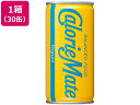 大塚製薬 カロリーメイトリキッド ヨーグルト味 200ml×30缶 バランス栄養食品 栄養補助食品 栄養ドリンク 健康食品(4)