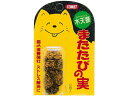 【店内全品ポイント2倍★16日9:59迄】 【お取り寄せ】イトスイ またたびの実 8個 またたび 猫用 キャット ペット デイリー