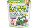 【ポイント2倍★22日20:00~27日9:59迄】【お取り寄せ】イトスイ カメのごはん 納豆菌 150g かめ用フード フード 観賞魚 ペット アクアリウム