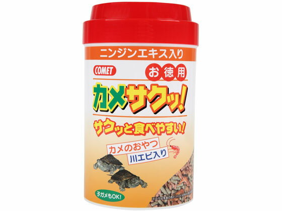 【お取り寄せ】イトスイ 徳用カメサクッ! 130g かめ用 フード 観賞魚 ペット