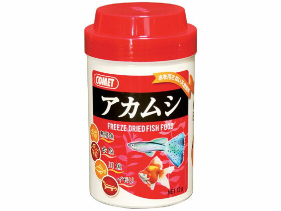 �ڥ�ӥ塼��Ƥ�100��OFF�����ݥ�ۡڤ����󤻡ۥ��ȥ��� ���ե� �����ॷ 12g ø��� Ǯ�ӵ��ѥա��� �ա��� �Ѿ޵� �ڥå� �������ꥦ��