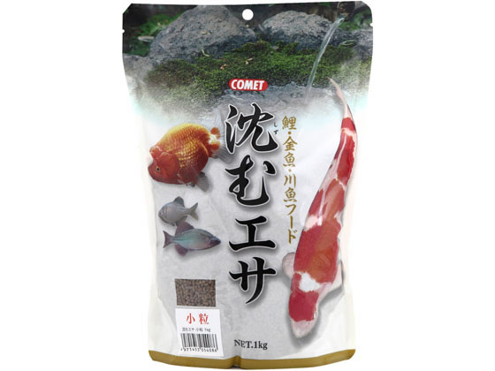 【レビュー投稿で100円OFFクーポン】【お取り寄せ】イトスイ 沈むエサ 小粒 1kg 淡水魚 熱帯 ...