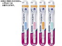 【ポイント2倍★19日20:00~26日1:59迄】【お取り寄せ】アース製薬 シュミテクト 歯周ケアハブラシ3次元フィットワイドふつう 歯ブラシ ふつう オーラルケア