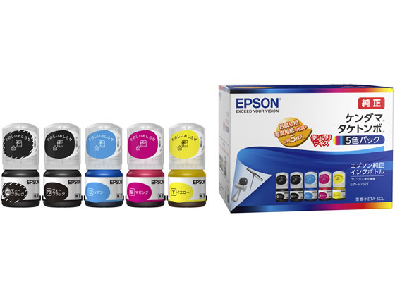【楽天大感謝祭限定★26日9:59迄ポイント2倍】EPSON インクカートリッジ 5色パック KETA-5CL エプソン E..