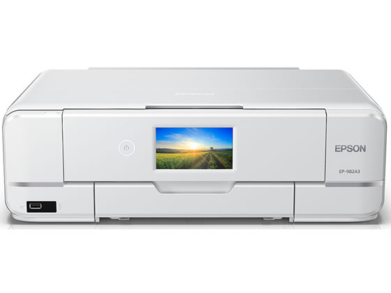 【お取り寄せ】EPSON A3カラーインク