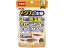 【レビュー投稿で100円OFFクーポン】【お取り寄せ】イトスイ メダカの主食 納豆菌 徳用 120g+30g 金魚 淡水魚用フード フード 観賞魚 ペット アクアリウム