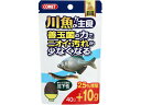 【ポイント2倍★19日20:00~26日1:59迄】【お取り寄せ】イトスイ 川魚の主食 納豆菌 40g+10g 金魚 淡水魚用フード フード 観賞魚 ペット アクアリウム