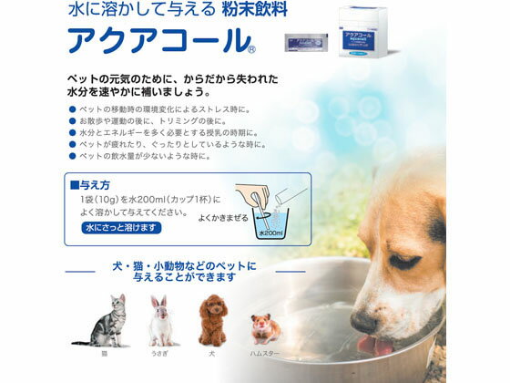 【マラソン限定★2,000円クーポン&ポイント...の紹介画像3