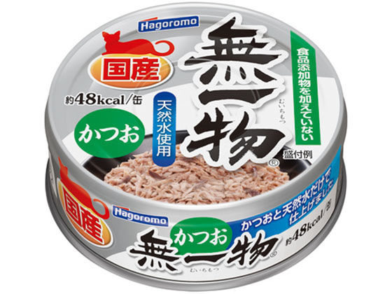【レビュー投稿で100円OFFクーポン】【お取り寄せ】山本漢方製薬 菊芋ごぼう茶 3g×20包 健康補助食品 健康ドリンク 栄養補助食品 栄養ドリンク 健康食品 cocodecow-10170397 ココデカウ パッケージ画像