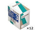 【店内全品ポイント2倍★16日9:59迄】 【お取り寄せ】アルケア エラテックス・S 3号 12巻 包帯 ガーゼ ケガ キズ メディカル