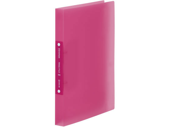 【レビュー投稿で100円OFFクーポン】【お取り寄せ】キングジム シンプリーズ リングファイル(透明) A4..