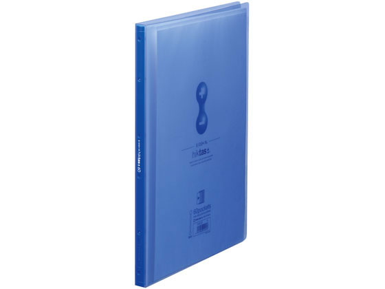 【レビュー投稿で100円OFFクーポン】【お取り寄せ】キングジム クリアーファイル サイドイン ヒクタス(透明)A4 60ポケット 青 A4 固定式クリヤーファイル