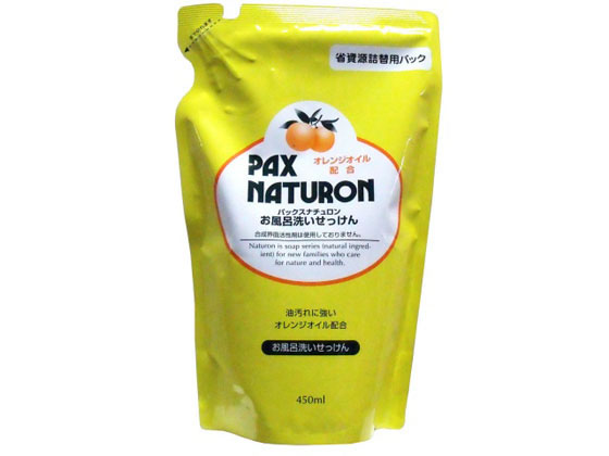 �p�b�N�X �i�`������ �����C�􂢐΂��� �l�֗p 450ml