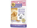 【お取り寄せ】アイシア MiawMiawクリーミー 15歳からのほたて風味 アイシア ウェットフード 猫 ペット キャット