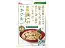 【お取り寄せ】アイシア 金缶無垢 かつお アイシア ウェットフード 猫 ペット キャット